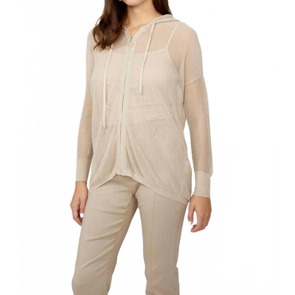 NEW FRANK LYMAN hooded casual zipper jacket in beige